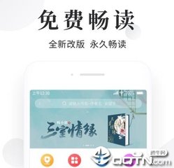 亚游国际官网